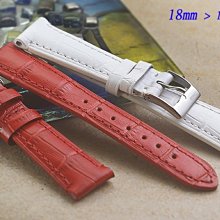 【時間探索】進口 Gisselle 短款 ZENITH 代用高級錶帶 ( 18mm )