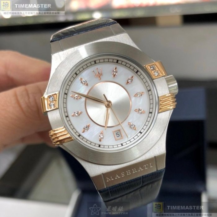 MASERATI手錶,編號R8851108502,36mm銀錶殼,寶藍錶帶款