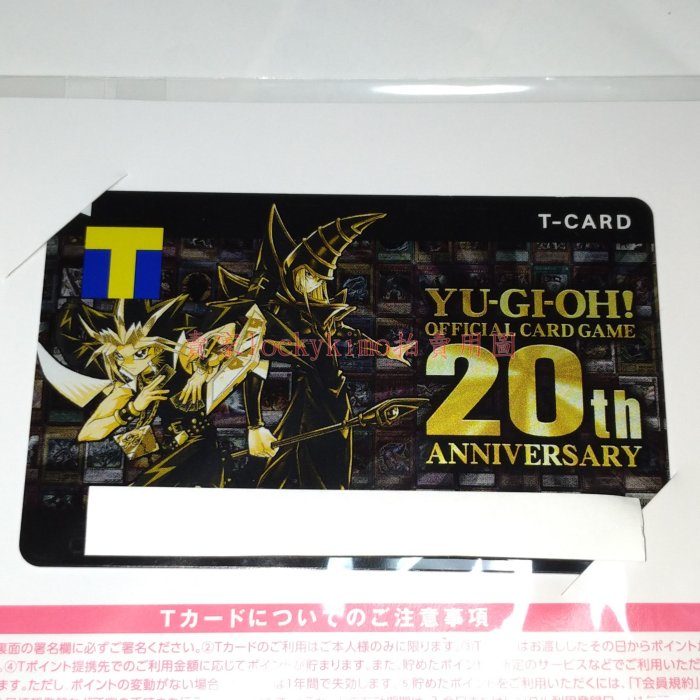 【遊戲王 20th 紀念 T-CARD 收藏卡】高橋和希 武藤 遊戲 黑魔導 T卡 T Card 卡 Yu-Gi-Oh!