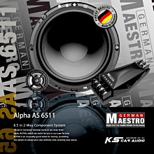 德國大師 Maestro AS 6511 專家級 6.5吋二音路喇叭 德國製造 汽車音響 岡山破盤王