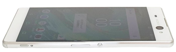 ╰阿曼達小舖╯ 索尼 SONY Xperia XA Ultra 3G/16GB 4G手機 6吋 8核心 中古手機 免運費