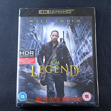雙碟中文 [藍光先生4K] 我是傳奇 I am Legend UHD + BD 雙碟限定版
