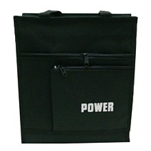 【菲歐娜】5457-2-(POWER)補習袋,A4資料袋,手提袋,(黑) ,台灣製作