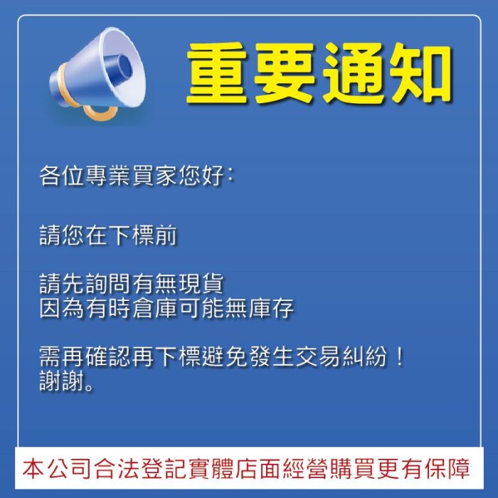 【餐飲設備有購站】卡布里5尺桌上型角型生魚片展示櫃RP-500：日本料理台