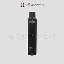 立坽『造型品』欣臨公司貨 Schwarzkopf施華蔻 黑魔髮系列 零重力水慕絲200ml IM03 IM08