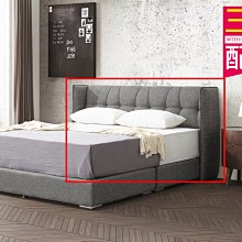 【設計私生活】安德魯5尺床頭片-灰布(免運費)A系列195A