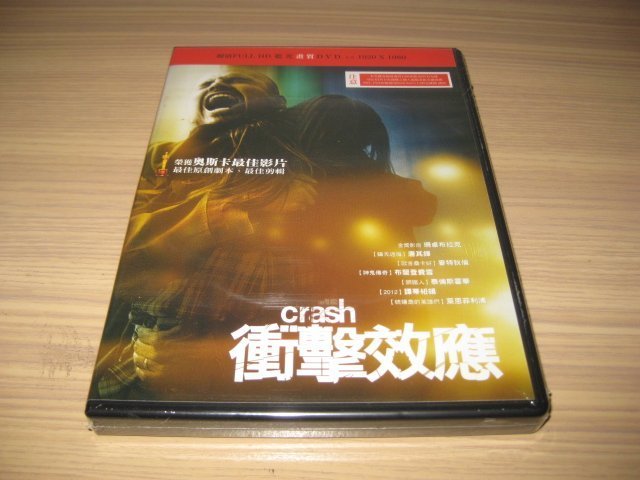 熱門影片《衝擊效應》DVD 珊卓布拉克 布蘭登費雪 唐其鐸