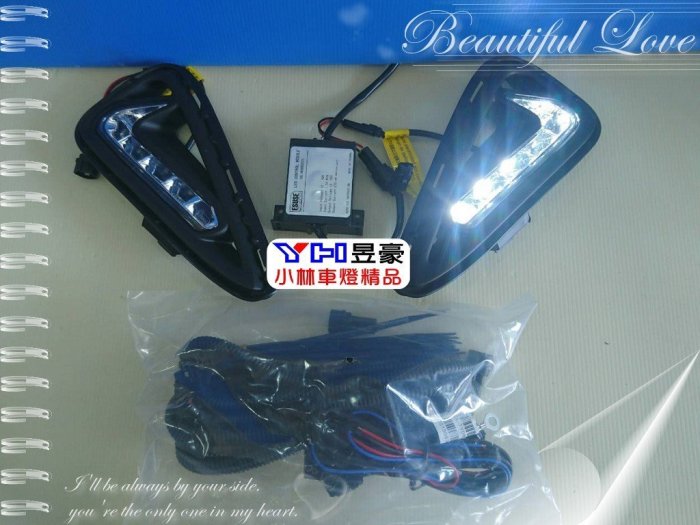 【小林車燈精品】全新 CAMRY 2015 7.5代 DRL 專用日行燈 有減光/滅光功能 保固2年 特價中