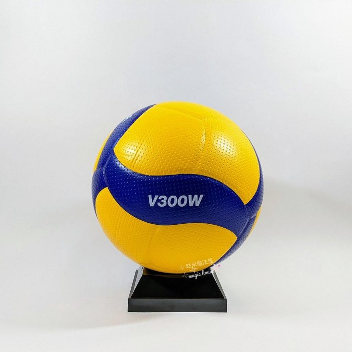 [正品現貨] !24小時內寄出!  MIKASA 超纖皮排球 V300W，(MVA300新改款)，FIVB認證，5號排球