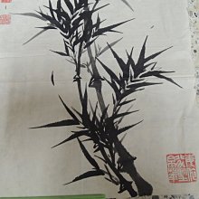 商品縮圖-4