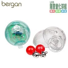 【🐱🐶培菓寵物48H出貨🐰🐹】Bergan》寵物生活用品 LED隨意變化球組黑暗中會發光 特價280元 (蝦)