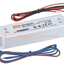 舞光 60W驅動器-戶外用 BF-LED60WO-MW 高雄永興照明~