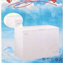 **新世代電器**請先詢價 Wanbao萬寶 5尺4 臥式密閉冷凍櫃(520L) WS-520C