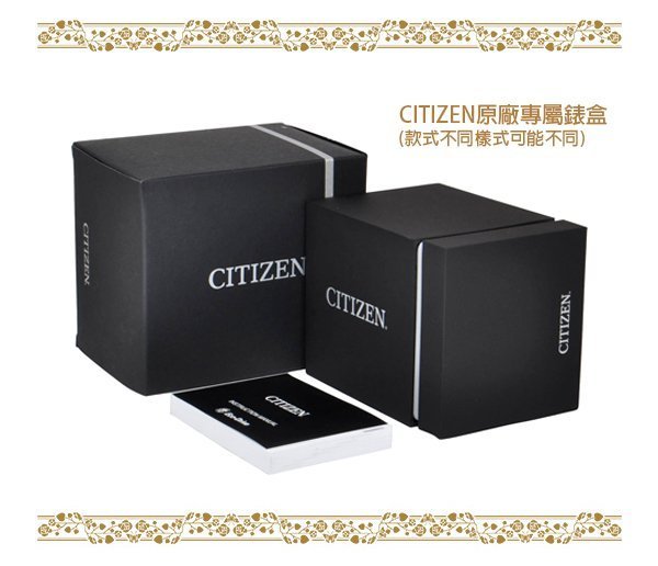 現貨 可自取 CITIZEN BN0195-54E 星辰錶 手錶 44mm 光動能 潛水錶 黑面盤 黑色鋼錶帶 男錶女錶