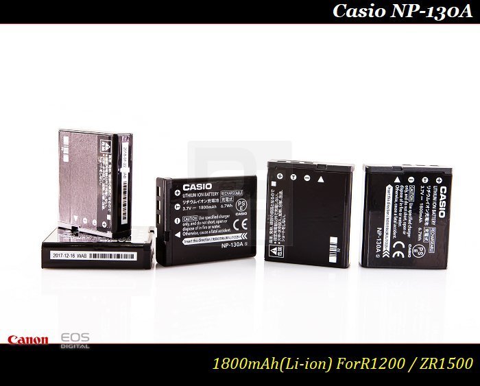 【限量促銷 】全新原廠Casio NP-130A 公司貨鋰電池 EX-ZR1200 / EX-ZR1500/ZR3500