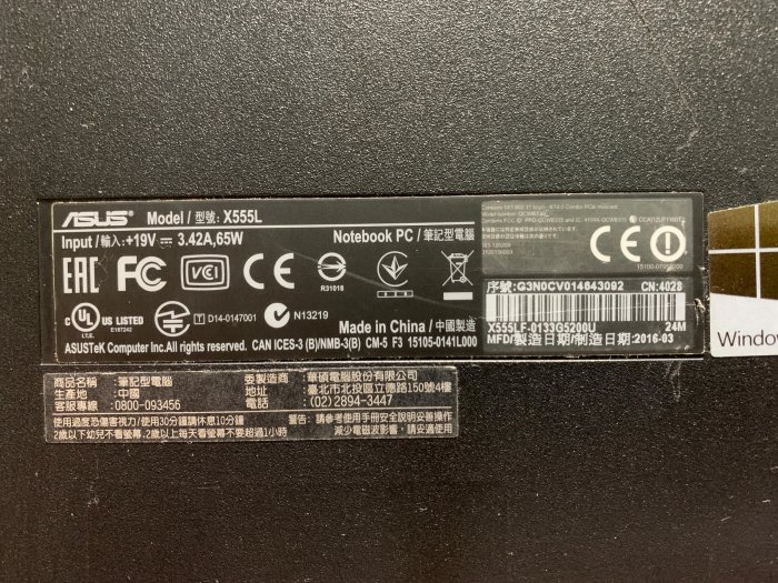 【二手筆電】ASUS X555L 15.6吋大螢幕i5+SSD筆電，可正常使用可上網可視訊附充電器，保固5天X