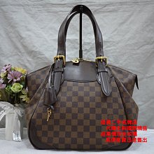 優買二手精品名牌店 LV N41118 咖啡 棋盤 格紋 抓皺 手提包 肩背包 折皺 拉鍊包 購物包 美品