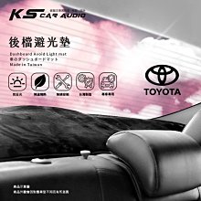 8Ac【後擋避光墊】豐田 TOYOTA 18/10-19年 CAMRY 8代 專車專用㊣台灣製 後檔保護墊 破盤王