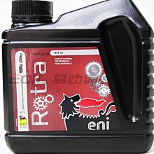 【易油網】ENI ROTRA ATF VI 六號 VI合成自動變速箱油 shell Mobil MOTUL