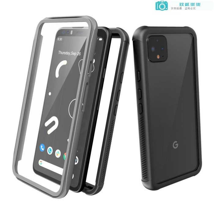 三防殼 適用于 谷歌 pixel 4手機保護套 戶外防摔防塵防震保護殼-玖貳柒柒