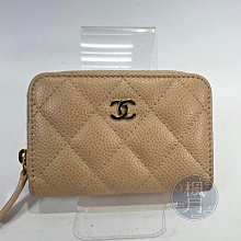 CHANEL 香奈兒 膚色 荔枝 零錢包 晶片款 配件 皮件 精品零錢包 錢包 精品配件