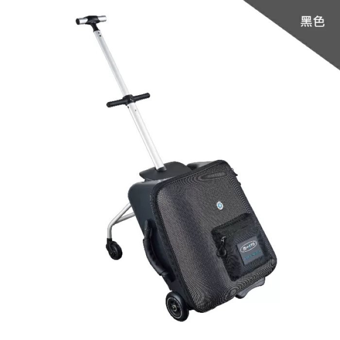 瑞士Micro Lazy Luggage兒童行李箱+座位