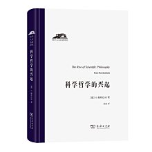 商品縮圖-10