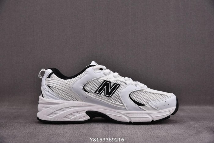 New Balance 530 白黑 簡約百搭 透氣 耐磨 休閒慢跑鞋 情侶鞋