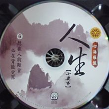 商品縮圖-3