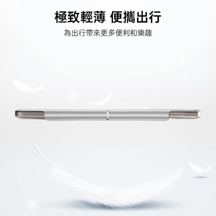 ESR億色 iPad Air 5/Air 4 10.9吋 保護殼 皮套 悅色系列搭扣款－嚴選數碼