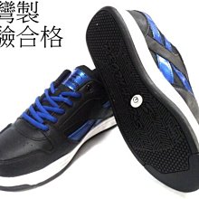 美迪~寶瑪士3732戶外多功能運動(鋼頭鞋)-(加鋼頭)-黑銀/黑藍~CNS認證防護鞋R55310~台灣製-