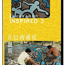[DVD] - INSPIRED 遇見藝術大師系列 3：在巴西遇見凱斯‧哈林  ( 天空正版 )