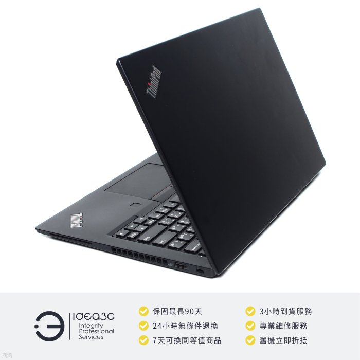 「點子3C」Lenovo ThinkPad X395 13吋 R5 PRO 3500U【店保3個月】8G 256G SSD Vega 8 2G獨顯 DA421