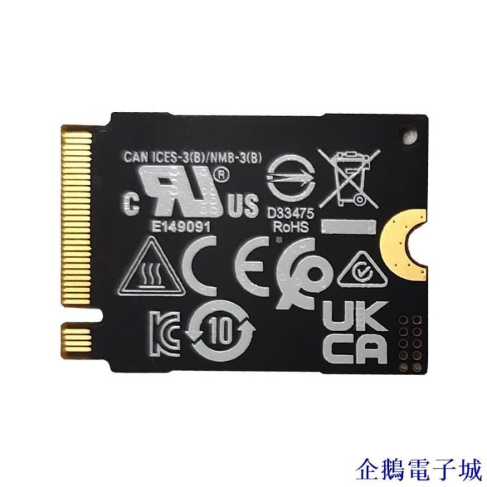 企鵝電子城WD/西數 SN530 M.2 2230 SSD固態硬碟PCIE4.0x4 NVMe 256G/512G