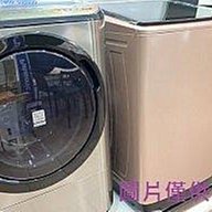 新北市-家電館 TOSHIBA東芝 16KG變頻洗衣機【AW-DMUK16WAG-SS】晶鑽鍍膜