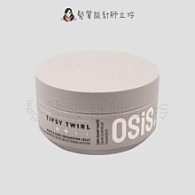 立坽『造型品』欣臨公司貨 Schwarzkopf施華蔻 經典造型系列 鬆捲凍300ml IM05