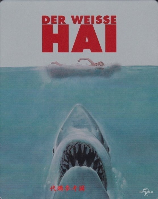 【BD藍光】大白鯊：限量鐵盒版Jaws(英文字幕) 侏儸紀公園 一級玩家導演