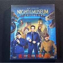 [藍光BD] - 博物館驚魂夜3 Night at the Museum 3 BD-50G