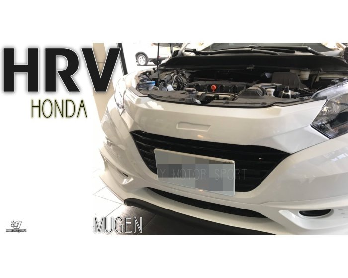 》傑暘國際車身部品《 全新 實車 HONDA HRV 類MUGEN無限 水箱罩 水箱護罩 含烤漆