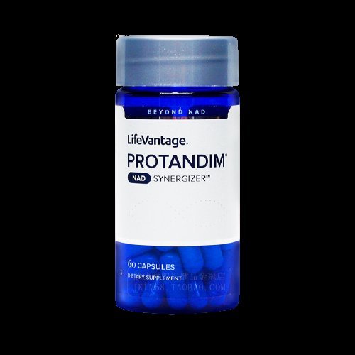 美國 普天登Protandim 美國NAD 正品代購 蒲添得 LifeVantage 普天錠