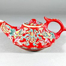 [銀九藝] 早期瓷器 茶壺 大清乾隆年製 辣椒紅 戲獅 刻花塡彩 六角神燈壺