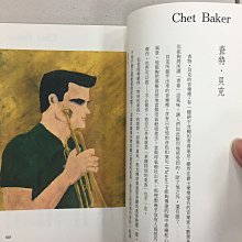 商品縮圖-6