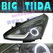 【小鳥的店】日産 2013-18 BIG TIIDA R8 大燈 總成 方向燈 淚眼 雙功能 HID Nissan