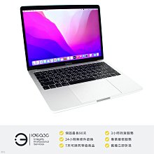 「點子3C」MacBook Pro 13.3吋筆電 i5 2.3G【店保3個月】8G 128G SSD A1708 雙核心 2017年款 銀色 DN510