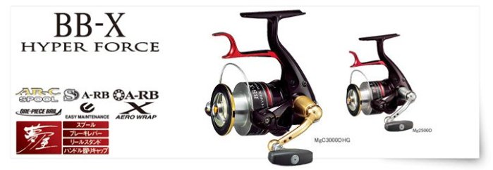 欣の店】SHIMANO BB-X HYPER FORCE Mg C3000DHG 手煞車捲線器| Yahoo 