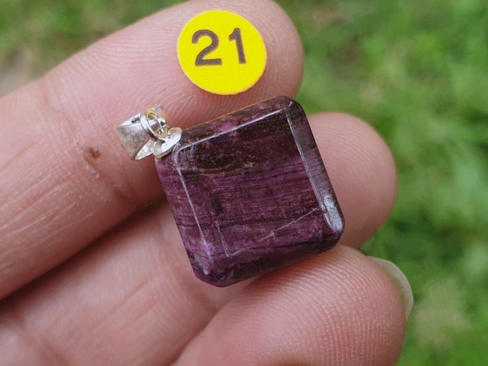 &&~紫雲軒水晶~&&【21.天然高檔紫紅色舒俱徠石方形墬子 5.6g】骰子墬 925銀墬頭