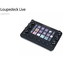 【eYe攝影】全新 現貨 LOUPEDECK Live 直播 影音創作專用控制台 觸控螢幕 遊戲 USB-C 導播機