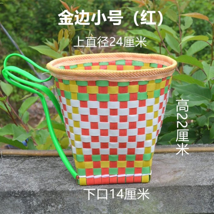 竹編製品 背簍塑料背筐純手工塑料編織買菜簍子兒童玩具幼兒園舞蹈道具