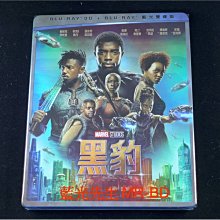 [3D藍光BD] - 黑豹 Black Panther 3D + 2D 雙碟限定版 ( 得利公司貨 )