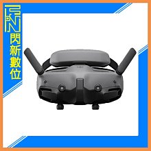 ☆閃新☆預購~DJI GOGGLES 3 飛行眼鏡 (GOGGLES3,公司貨)